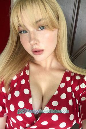 196520 - Anastasia Age: 23 - Ukraine