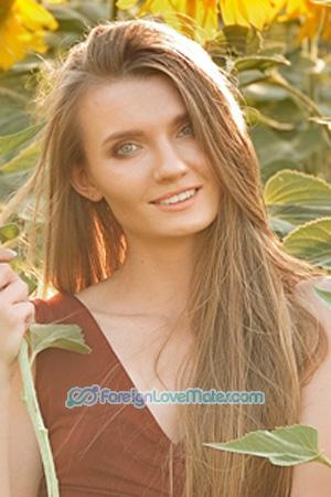 205176 - Alexandra Age: 28 - Ukraine
