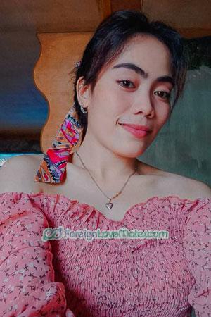 207697 - Jheriyll Age: 26 - Philippines