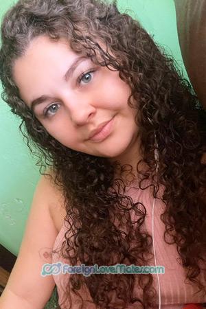 219510 - Maria Age: 29 - Costa Rica