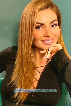 Ladies of Ukraine