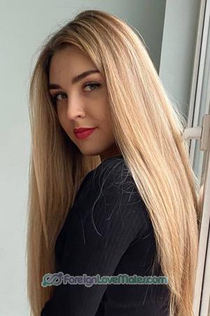 Ladies of Ukraine