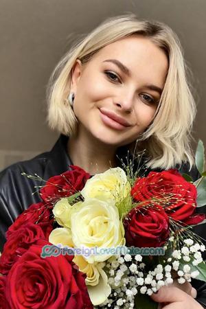 222282 - Tetiana Age: 29 - Ukraine