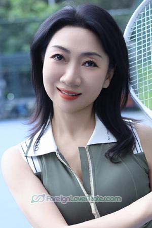 Ladies of Asia