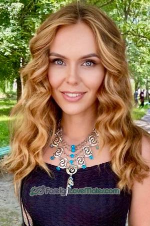 222945 - Tanya Age: 33 - Ukraine