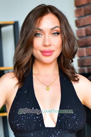 223506 - Tetiana Age: 37 - Ukraine