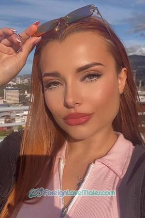 223578 - Ana Age: 21 - Costa Rica