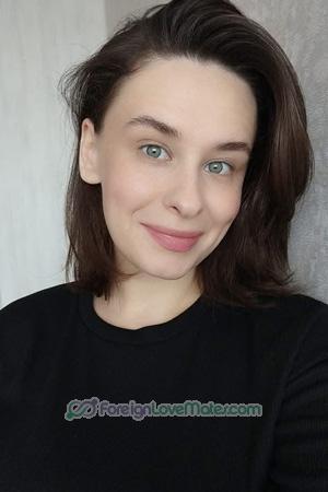 Ladies of Eastern-Europe
