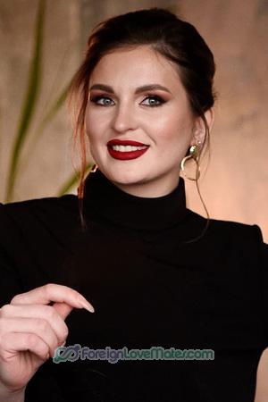 224566 - Maryna Age: 33 - Ukraine