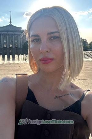 224581 - Natalia Age: 38 - Ukraine