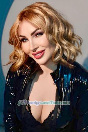224888 - Mary Age: 39 - Ukraine