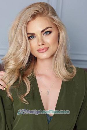224892 - Margarita Age: 35 - Ukraine
