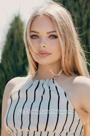 Ladies of Eastern-Europe