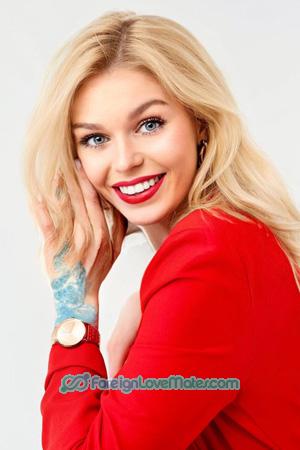 225150 - Anzhelika Age: 30 - Ukraine