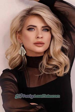 225158 - Liudmyla Age: 45 - Ukraine