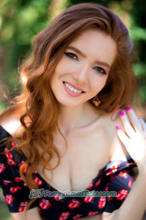 225159 - Yulia Age: 37 - Ukraine