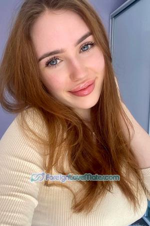 225238 - Sofia Age: 21 - Ukraine