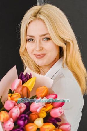 225564 - Karina Age: 39 - Ukraine