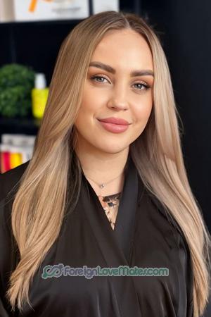 225576 - Yuliia Age: 38 - Ukraine