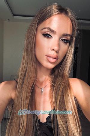 225582 - Kateryna Age: 24 - Ukraine