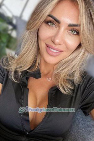 225633 - Tetiana Age: 39 - Ukraine