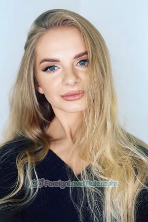 225757 - Nadiia Age: 34 - Ukraine