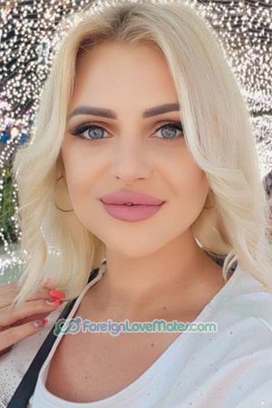 225961 - Alena Age: 39 - Ukraine