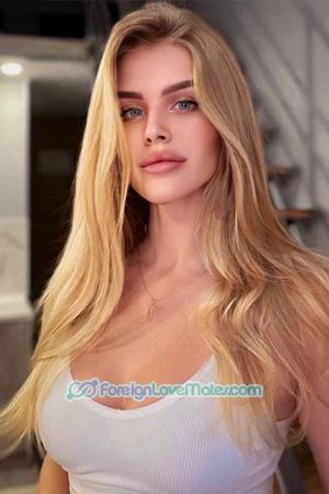 225968 - Elvira Age: 28 - Ukraine