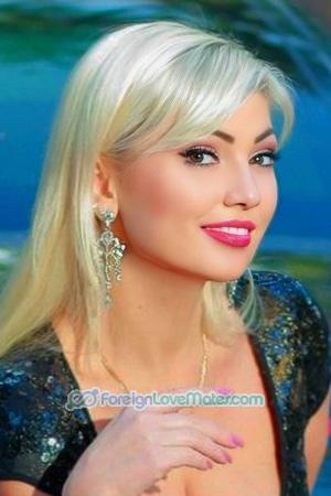 225984 - Inna Age: 48 - Ukraine