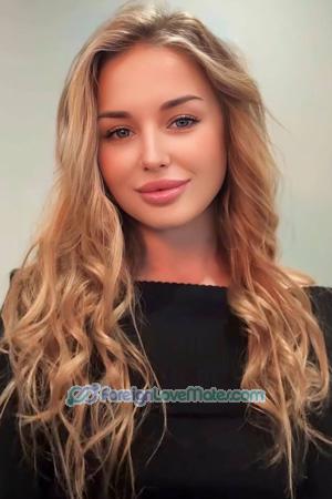 225991 - Anastasiia Age: 29 - Ukraine