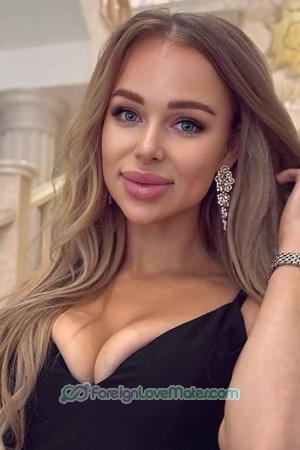 225995 - Yulia Age: 34 - Ukraine