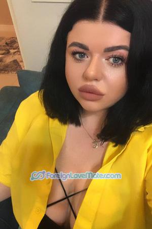 226157 - Marta Age: 35 - Ukraine