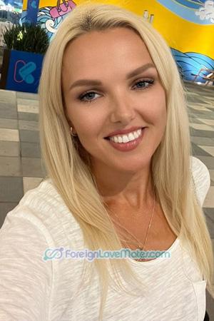 226219 - Svitlana Age: 41 - Ukraine