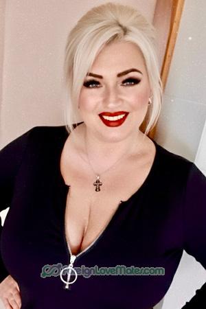 226246 - Tanya Age: 44 - Ukraine