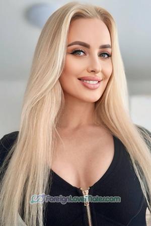 226307 - Viktoria Age: 41 - Ukraine