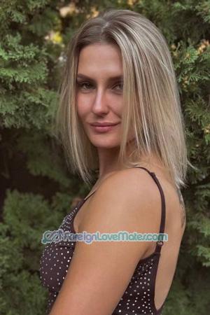 226658 - Dariia Age: 26 - Ukraine