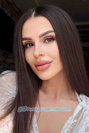 226669 - Anastasya Age: 26 - Ukraine