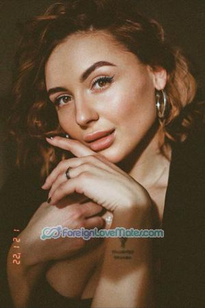 226681 - Kateryna Age: 32 - Ukraine