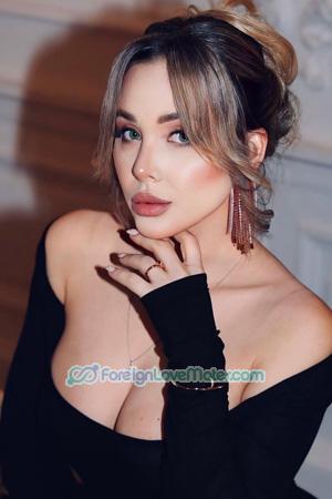 226772 - Masha Age: 37 - Ukraine