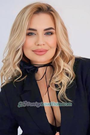 226773 - Daria Age: 31 - Ukraine