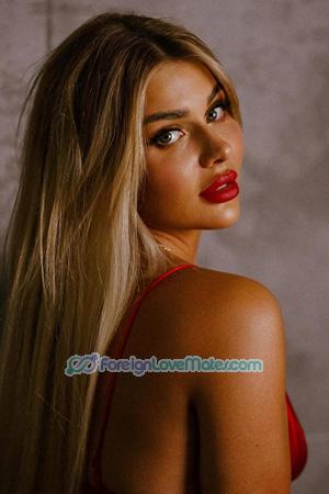 226779 - Daria Age: 29 - Ukraine