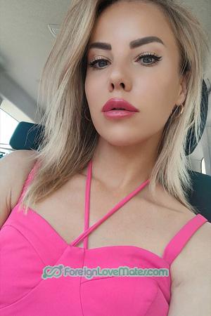 226785 - Alona Age: 40 - Ukraine