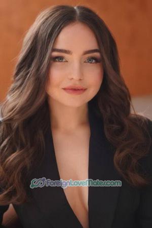 226805 - Iryna Age: 29 - Ukraine