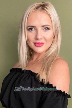 226920 - Kateryna Age: 36 - Ukraine