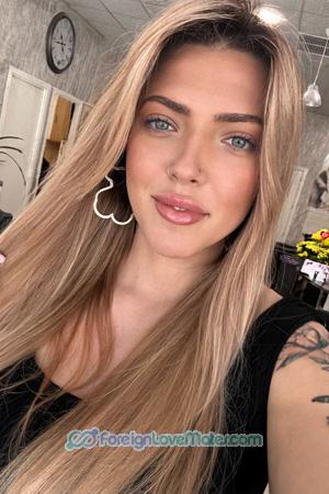 226946 - Kateryna Age: 29 - Ukraine