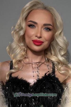 227075 - Daria Age: 38 - Ukraine