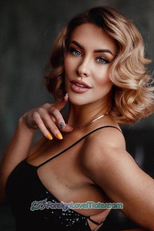 227349 - Kristina Age: 38 - Ukraine