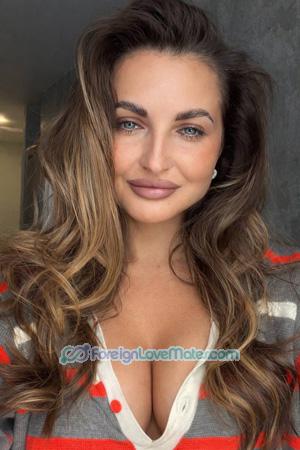 227420 - Kateryna Age: 38 - Ukraine