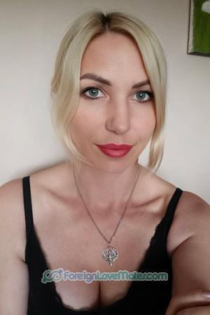 227546 - Mariia Age: 39 - Ukraine