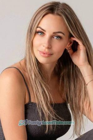 227660 - Irina Age: 45 - Ukraine